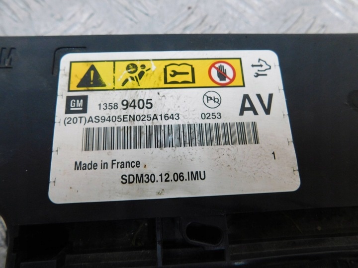 Блок AirBag к Opel Adam 2012