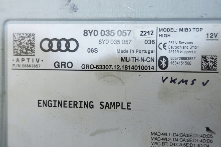 Блок навигации к Audi Q8 2018