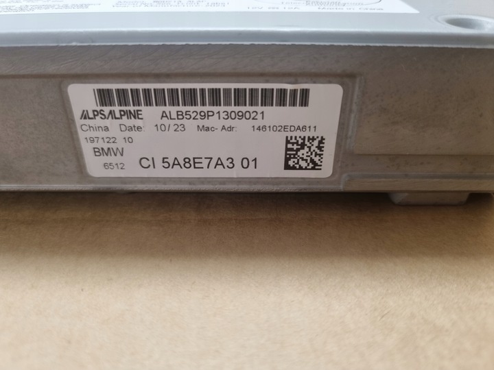 Блок навигации к BMW X1 2022