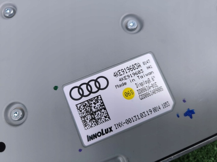 Блок навигации к Audi e-tron 2018