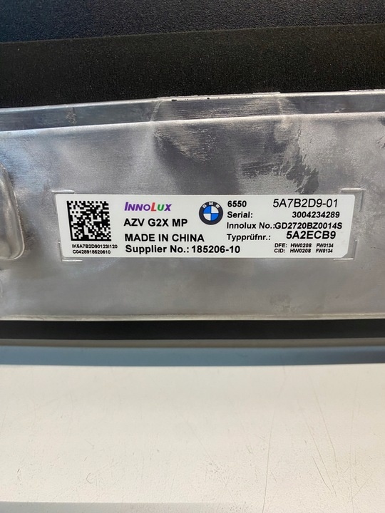 Блок навигации к BMW 3 2018