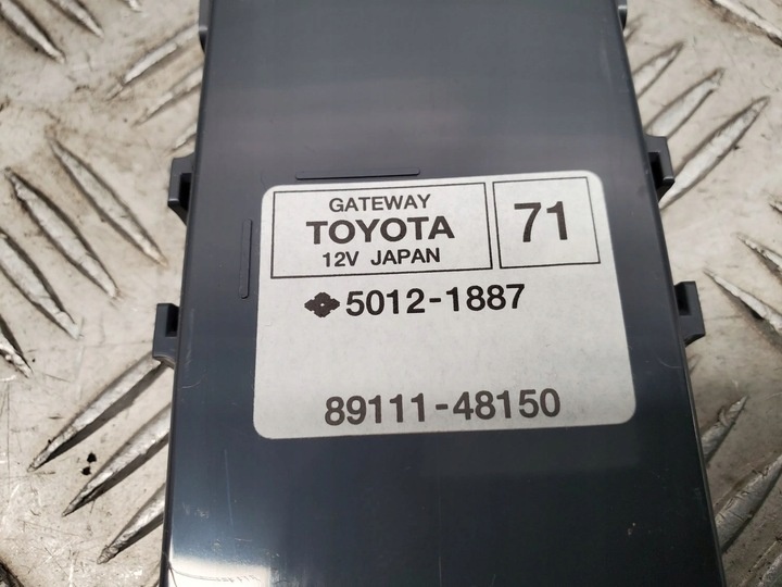 Блок комфорта к Lexus NX 2014