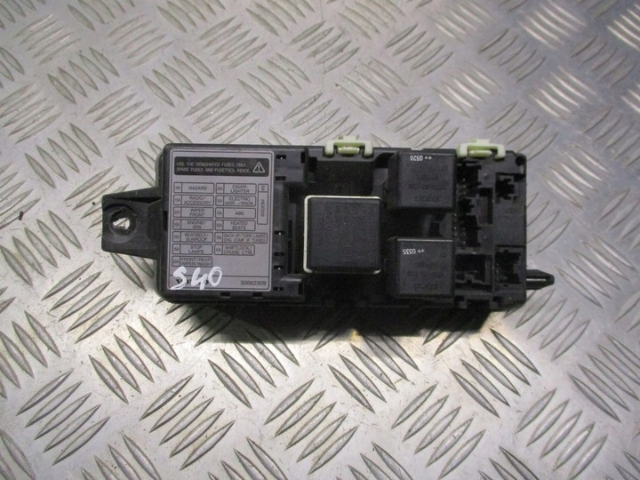 Блок предохранителей к Volvo S40 1996