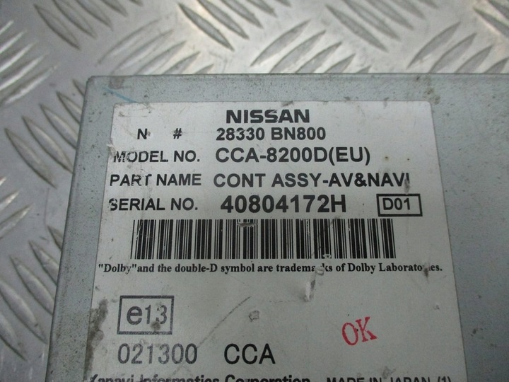 Блок навигации к Nissan Almera 2000