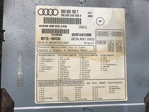 Блок навигации к Audi A4 2004