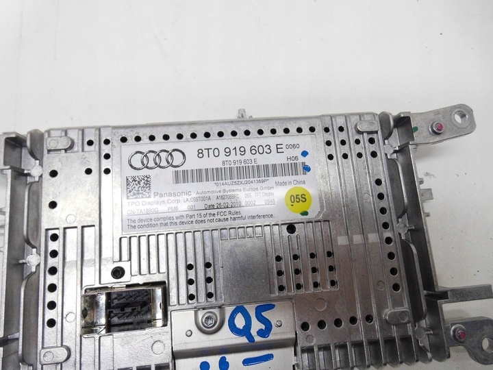 Блок навигации к Audi A4 2007