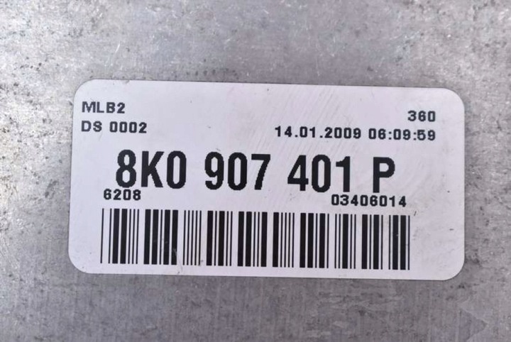 Блок управления двигателем к Audi A5 2007