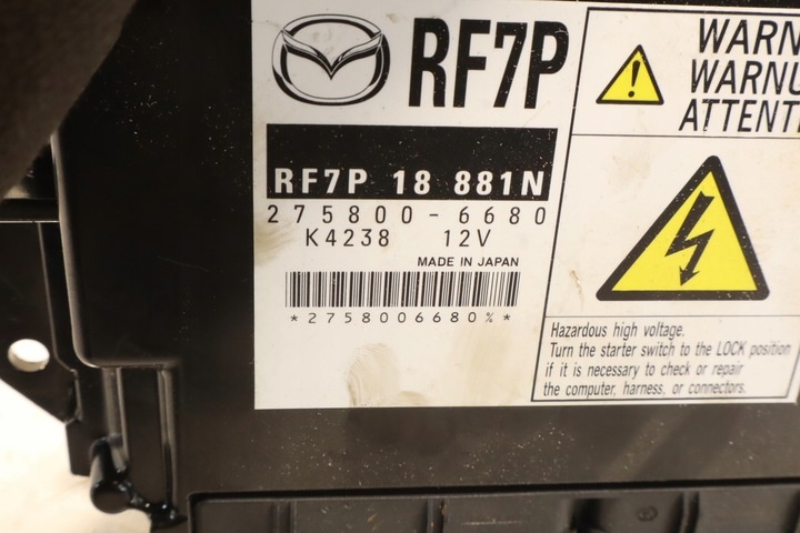 Блок управления двигателем к Mazda 2 2003