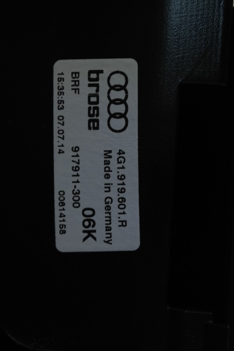 Блок навигации к Audi A6 2011