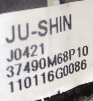 Руль к Suzuki Baleno 2015