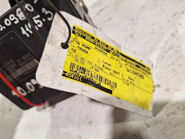 Блок ABS к Citroen C5 2008