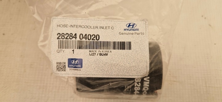 Гофра инжектора к Hyundai Bayon 2021