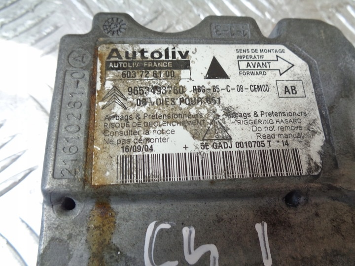Блок AirBag к Citroen C4 2004
