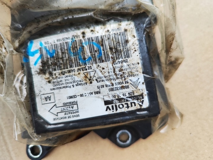 Блок AirBag к Citroen C3 2009