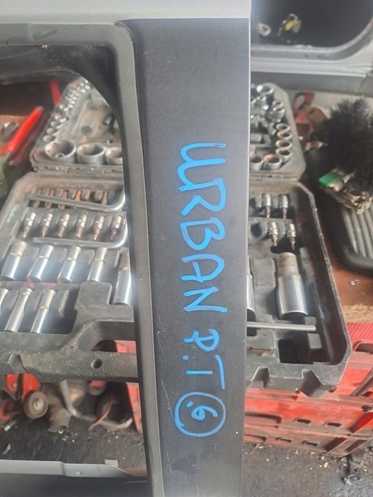 Дверь задняя правая к Toyota Urban Cruiser 2008