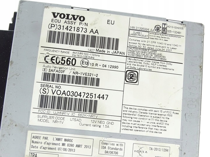 Блок навигации к Volvo S60 2010