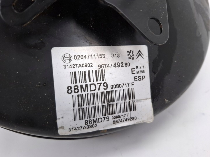 Блок ABS к Citroen C4 2011