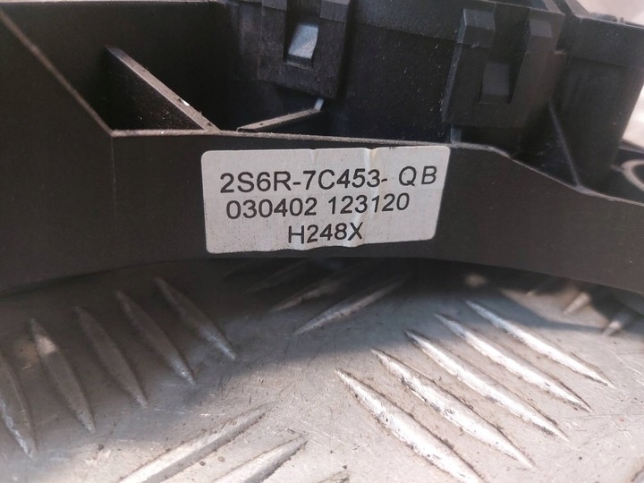 Кулиса к Ford Fusion 2002