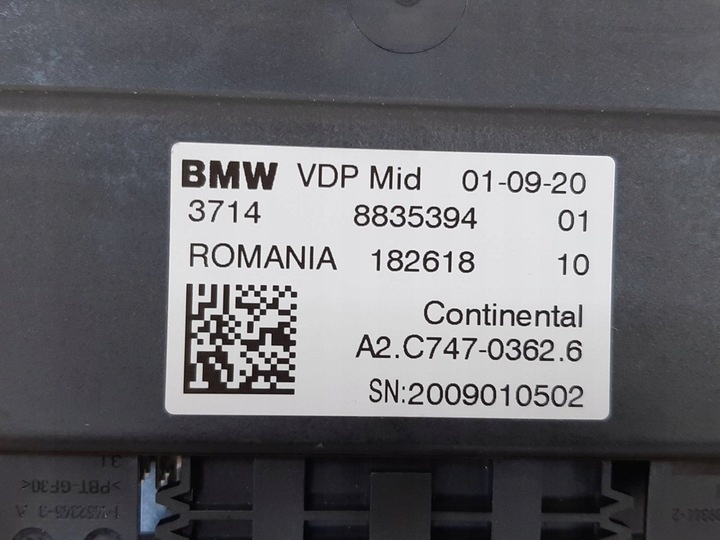 Блок комфорта к BMW M5 2017