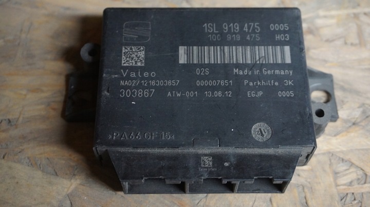 Блок AirBag к SEAT Mii 2011