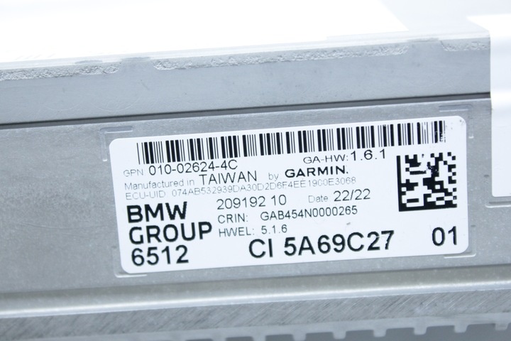 Блок навигации к BMW 2 2021