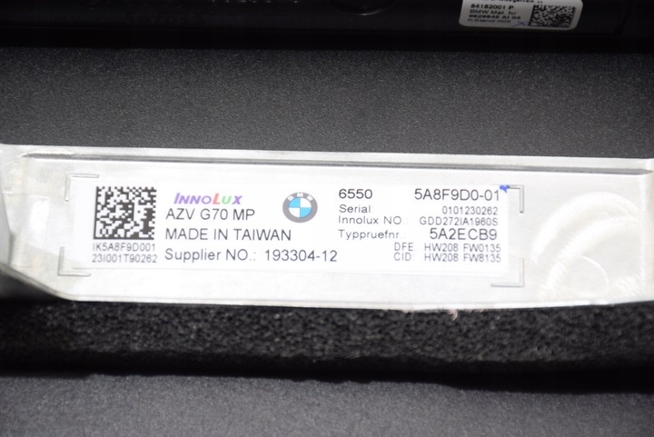 Блок навигации к BMW 7 2022