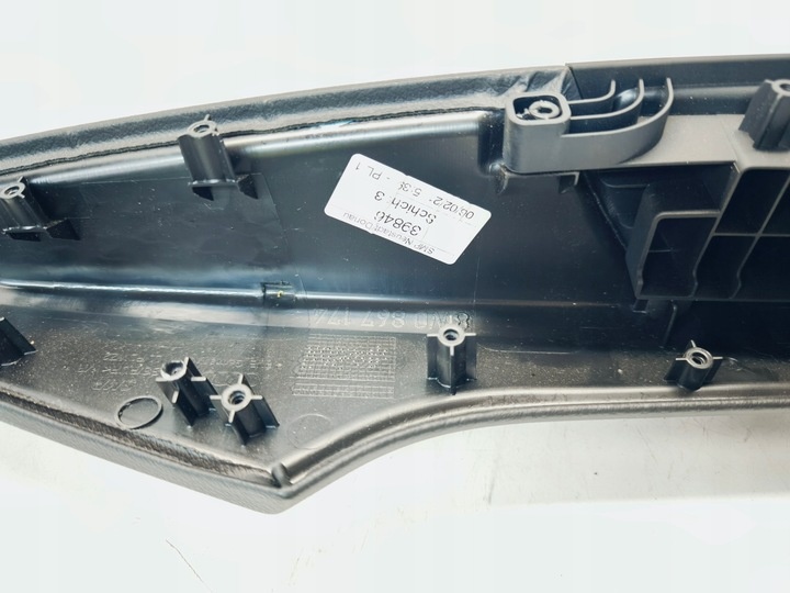 Подлокотник к Audi A4 2019
