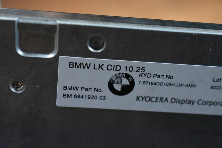 Блок навигации к BMW X3 2017