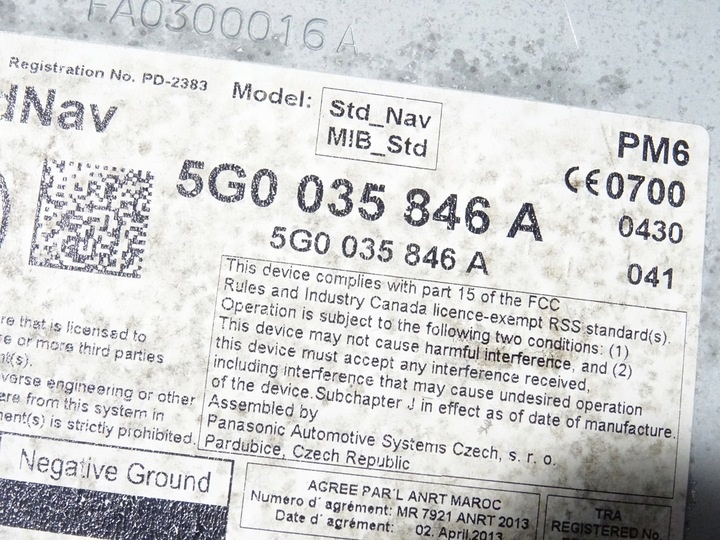 Блок навигации к Volkswagen Golf 2012