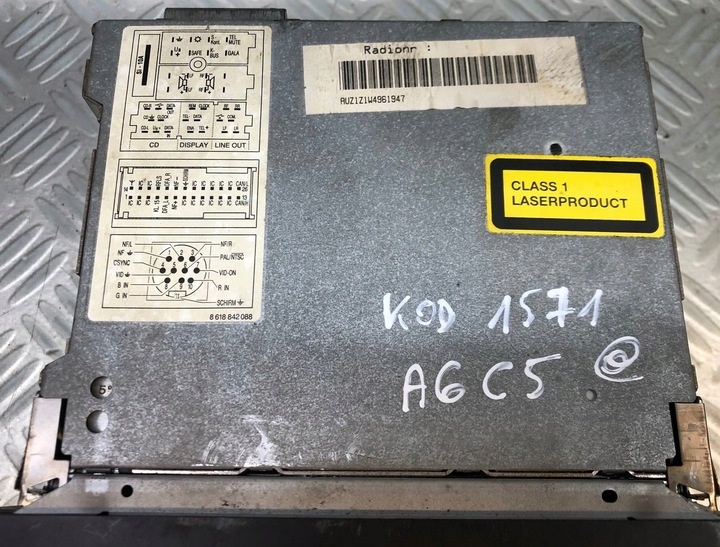 Блок навигации к Audi A6 1997