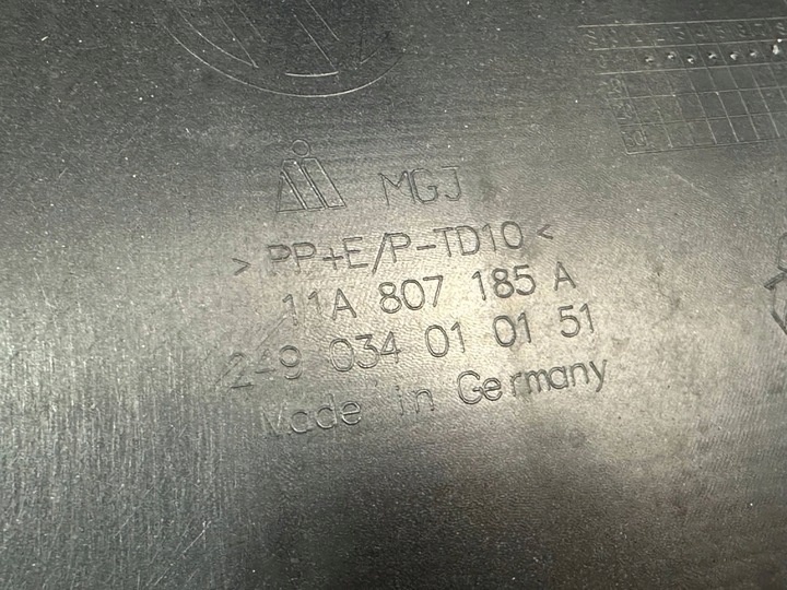 Решетка радиатора к Volkswagen ID.4 2020