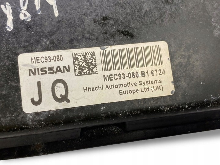 Блок управления двигателем к Nissan Note 2005