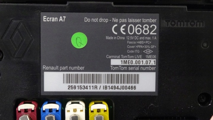 Блок навигации к Renault Megane 2009
