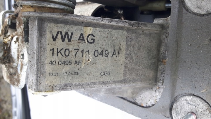 Кулиса к Audi A3 2003