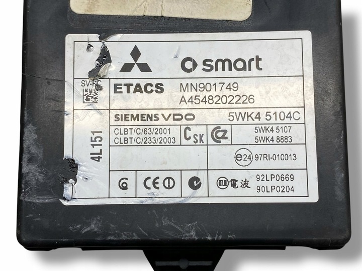 Блок управления двигателем к Smart Forfour 2004