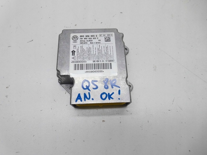 Блок AirBag к Audi Q5 2008