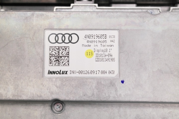 Блок навигации к Audi A8 2017