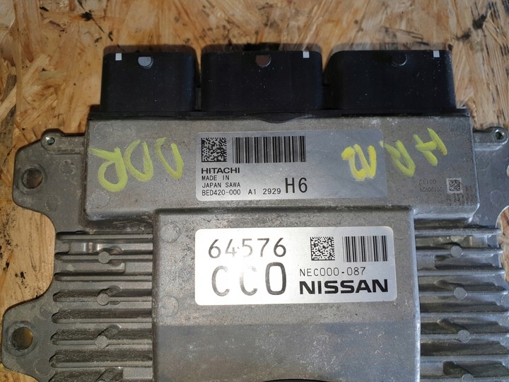 Блок управления двигателем к Nissan Note 2013