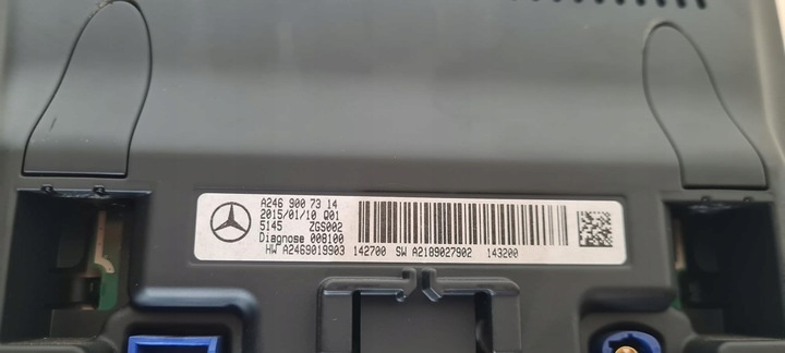Блок навигации к Mercedes-Benz Clarus 2016