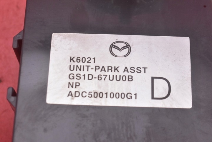 Блок управления двигателем к Mazda 2 2007