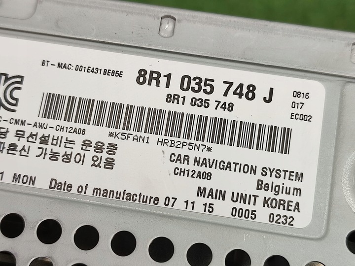 Блок навигации к Audi A5 2011