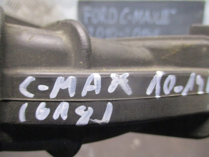 Гофра инжектора к Ford C-MAX 2010