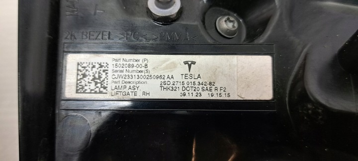 Фонарь задний правый к Tesla Model 3 2017