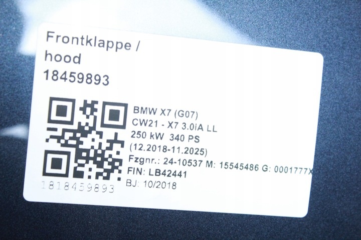 Капот к BMW X7 2018