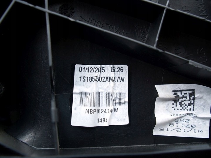 Зеркало наружное правое к SEAT Mii 2011