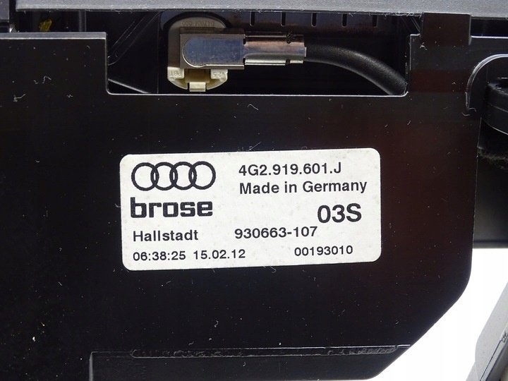 Блок навигации к Audi A6 2011