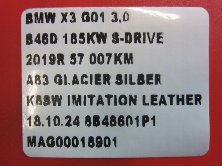 Рулевая рейка к BMW iX3 2020