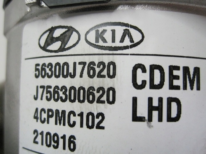 Рулевая колонка к Kia Ceed 2018