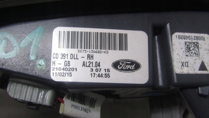 Фонарь задний правый к DS 5 2015