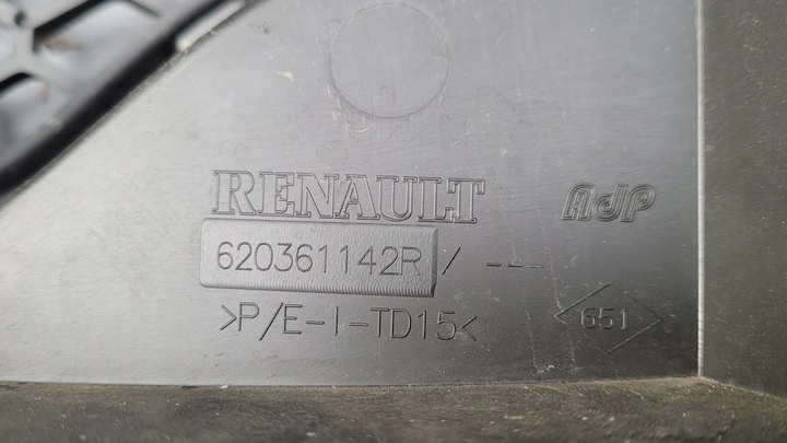 Решетка радиатора к Renault Twingo 2014